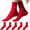 MiiOW 5 Pairs Red Socks Men's Socks Zodiac Year Snake Men's Socks Bright Red Lucky Mid-Calf Socks