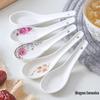 Ceramic Dessert & Soup Spoons