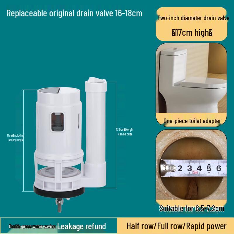 De De Lai Universal Toilet Tank Dual Flush Drain Valve