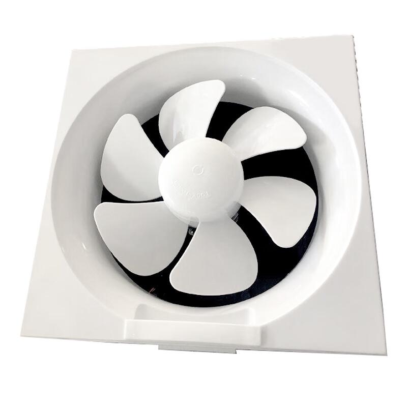 Xingongpai Louver Exhaust Fan