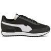 Puma Future Rider Play On Black Unisex Sneakers Mørk-Skygge 371149-88