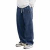 2026 Men's Casual Corduroy Loose Straight Sweatpants