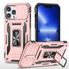 The New Model Is Suitable for IPhone17Pro Car Ring Holder Mobile Phone Case Apple 12 Guest Armor Protective Case.