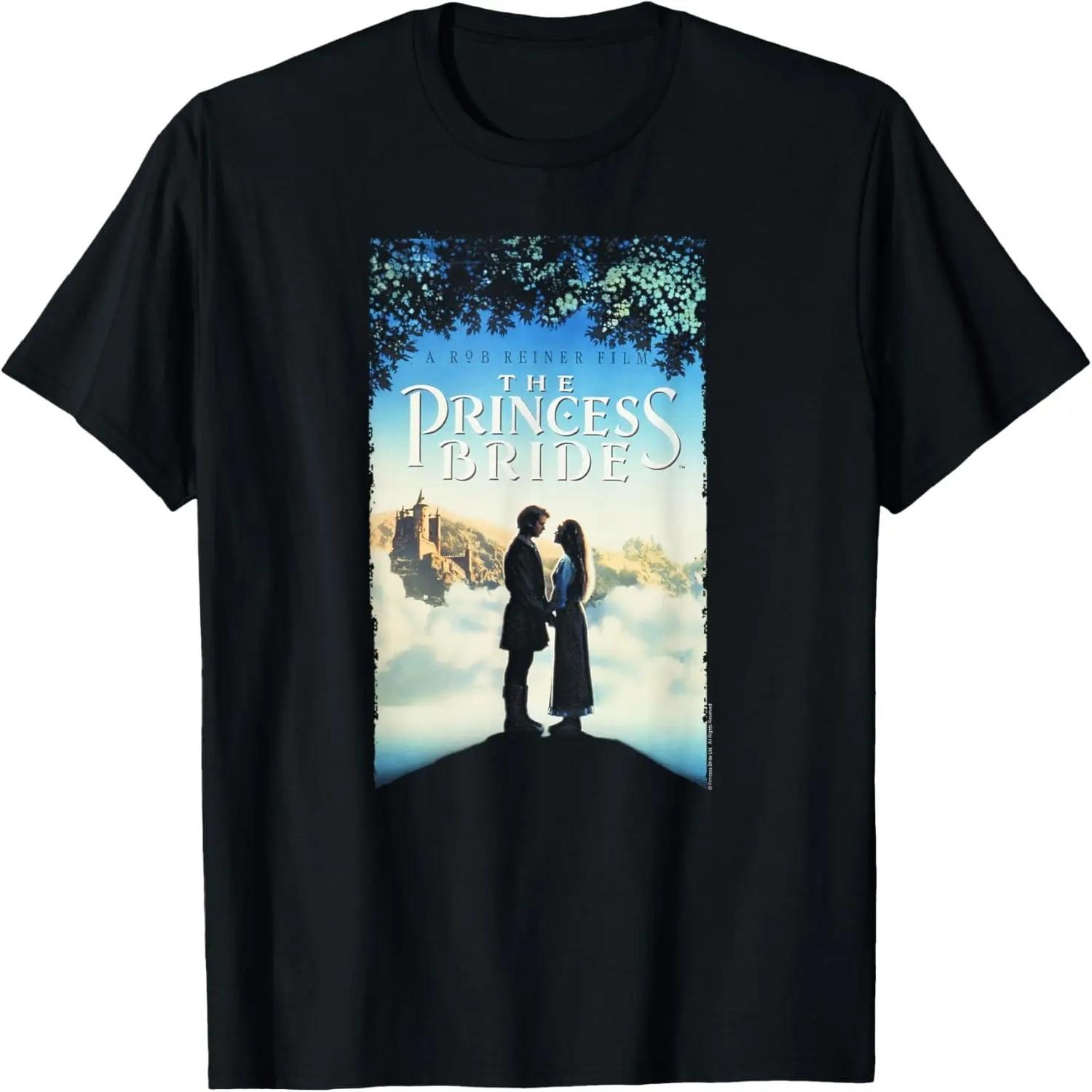 Instinctive Archery Trust your instincts - archery T-Shirt S