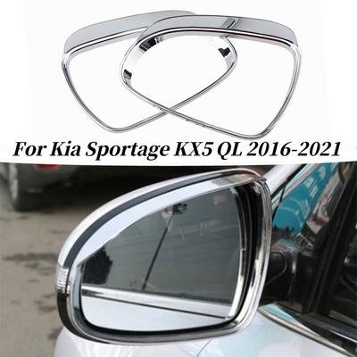 ABS Chrome Car Rearview Mirror Protector Trim Cover Rain Shield Visor Sticker for Kia Sportage QL 2016-2021 Accessories