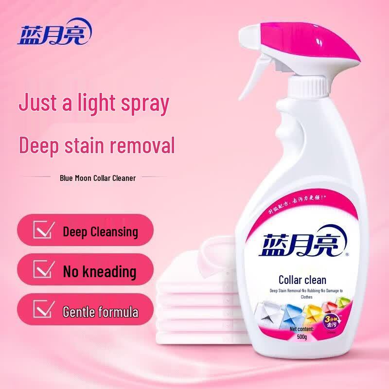 Blue Moon Collar Cleaner Spray