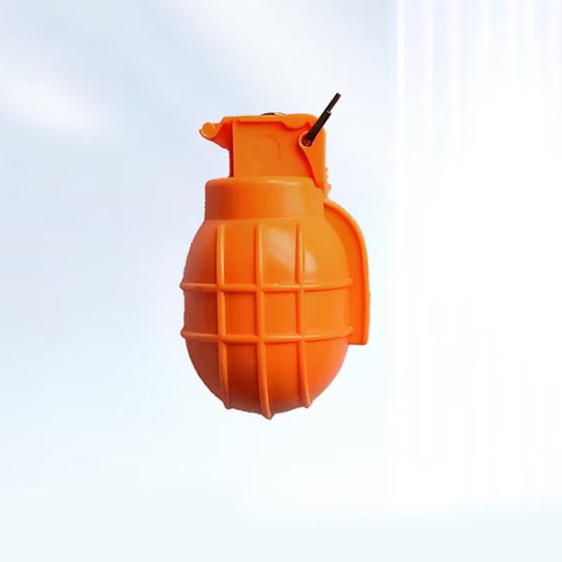 SPSR 260g Rubber Training Mine Prop