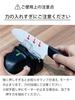 Electric Knife Sharpener Kyocera Diamond Sharpening Tool DS-38 for Ceramic and Metal Blades