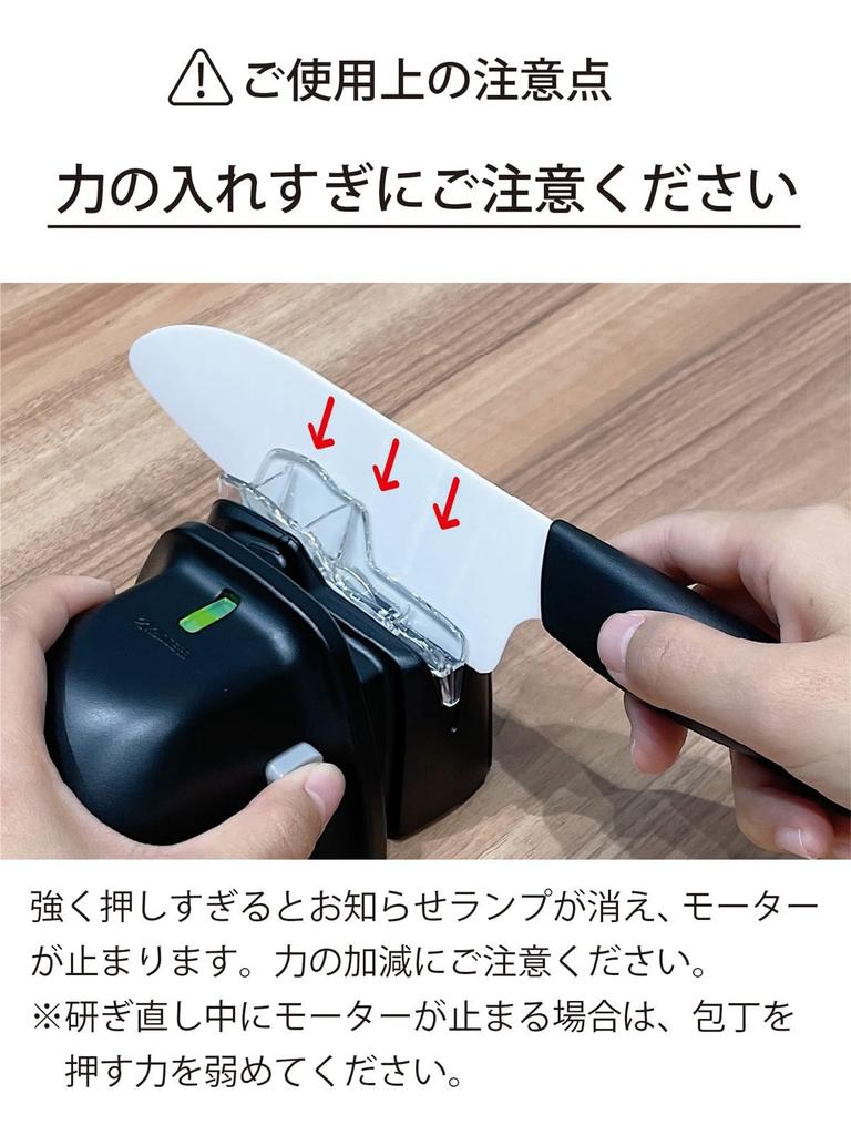 Electric Knife Sharpener Kyocera Diamond Sharpening Tool DS-38 for Ceramic and Metal Blades