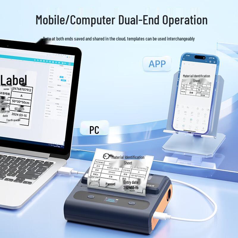 DeTong DP40S Wide Format Thermal Label Printer