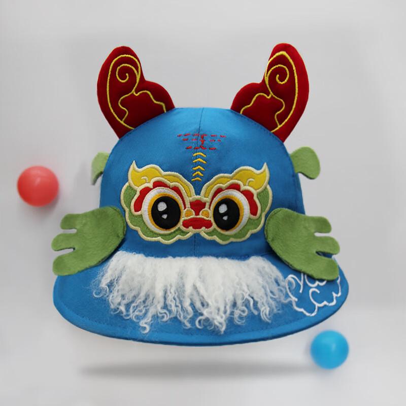 JIAOXIU Kids  Summer Outdoor Sun Fisherman Hat One Size