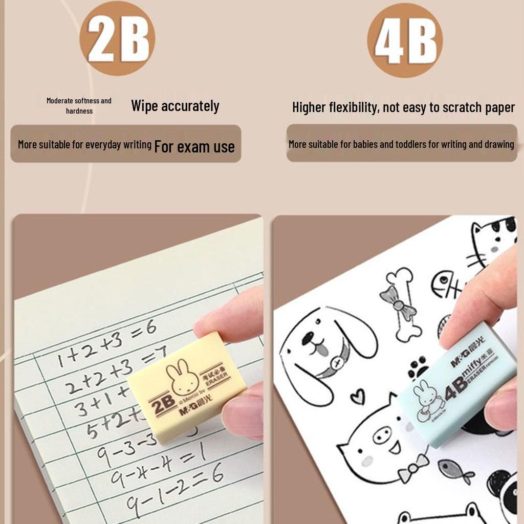 Morning Light 4B Student Sketch Eraser - No Marks, No Crumbs, 2:1 Ratio, 2B Creative Special