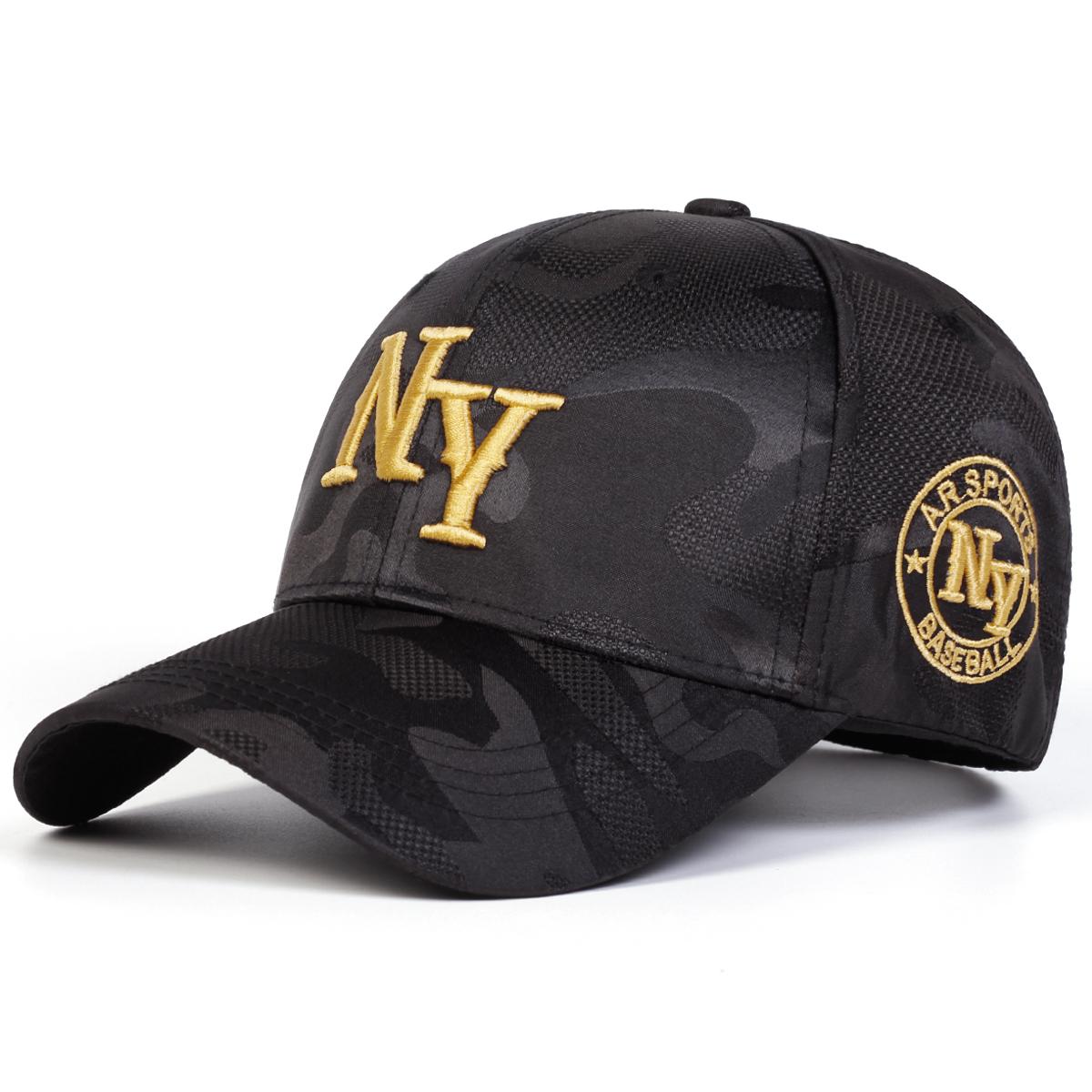 

Унисекс Кепка бейсболка с вышивкой букв, личность, хип-хоп, камуфляжные кепки, весна-осень, уличные кепки для отдыха, дорожные аксессуары для женщин и мужчин жёлтый/камуфляжный