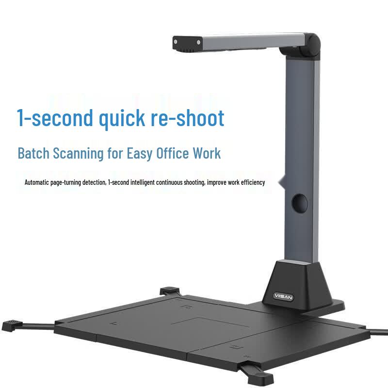 Weishan VEJ15859 A3 Document Camera CN plug (adapter included)