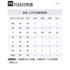 Emporio Armani Casual Sportswear Sets Men's Stand Collar Moderate 8NPV71-PJ08Z-1200