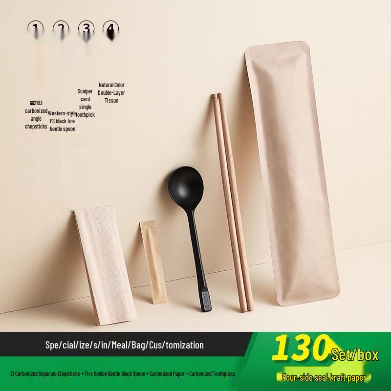Xihe Disposable Bamboo Chopsticks Set
