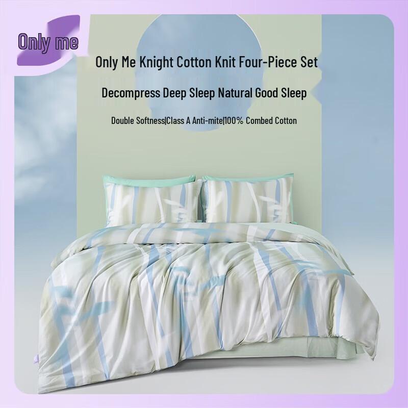 

Knight Knitted Cotton Soy Fiber Modular Duvet