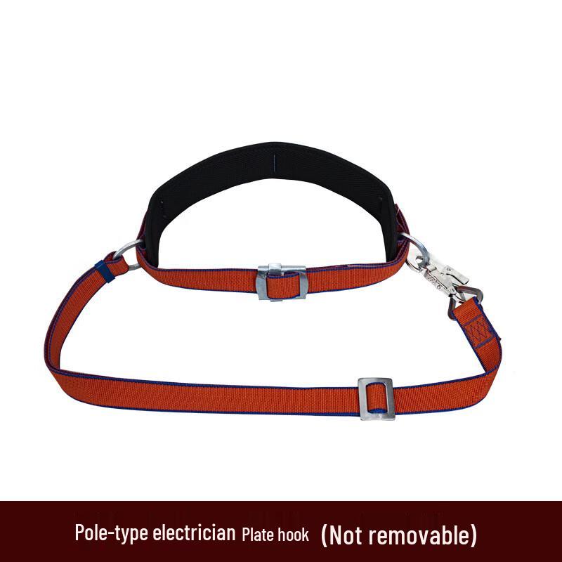 Lin Pan Single Waist Electrician Safety Belt Standard