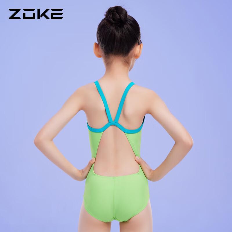ZOKE Mädchen Einteiler Trainingsbadeanzug