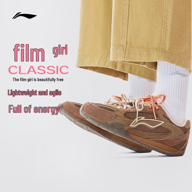

Li-Ning FILM CLASSIC Women s Casual Shoes 4.5