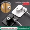 Dinggu No-Drill Child Safety Lock for Refrigerators & Windows