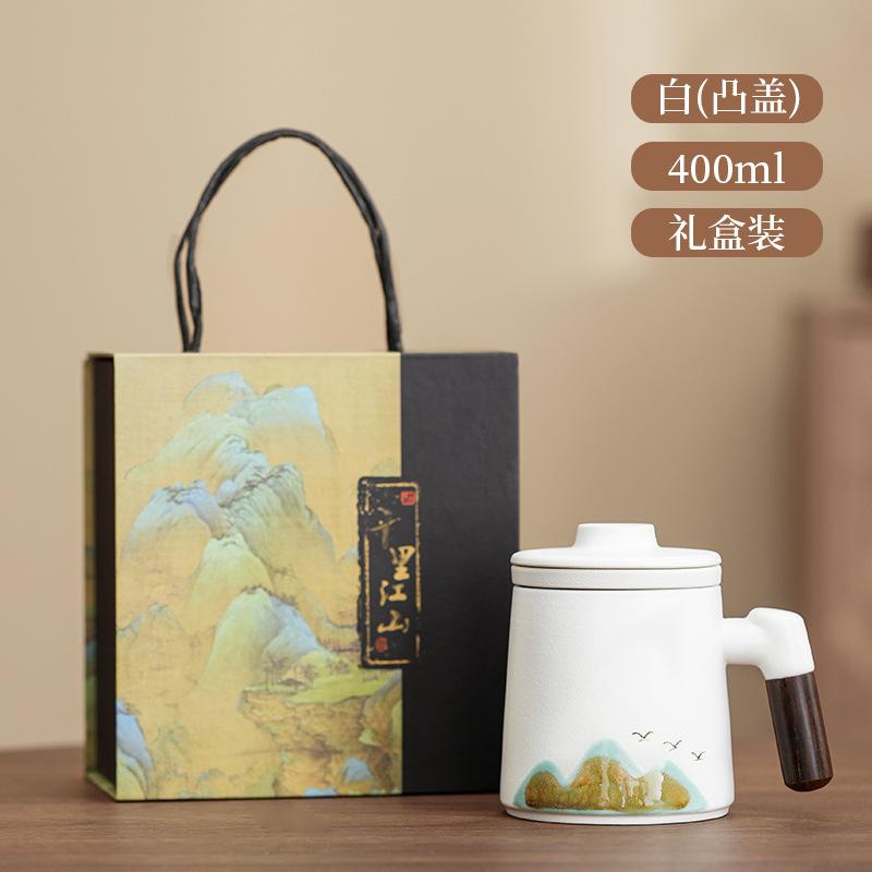 Portable Coarse Pottery Qingshan Flying Bird Office Cup Tea Separation Retro Mug Simple Gift Box Premium Business Gifts