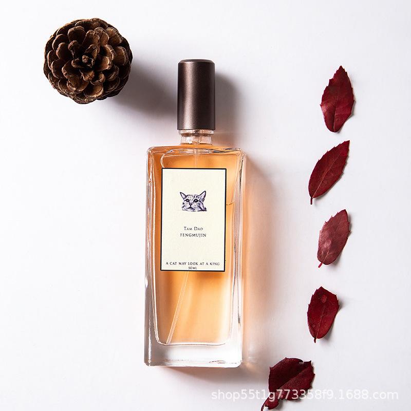 Perfume ladies long-lasting light fragrance fresh sandalwood Tan Dao niche women's perfume