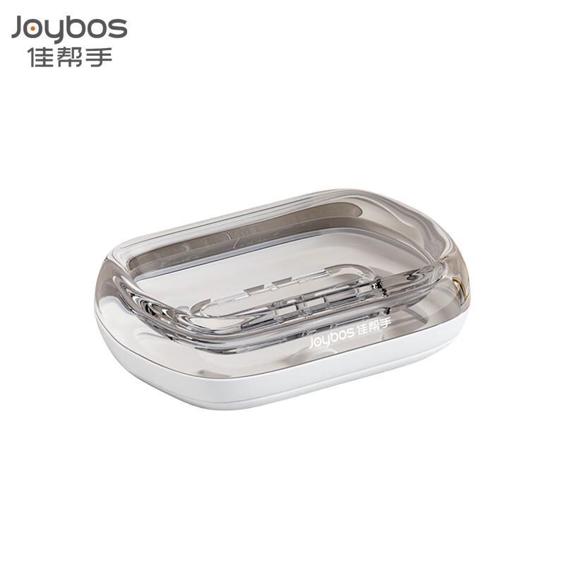 Jia Bang Shou Wall-Mounted Adhesive Soap Dish