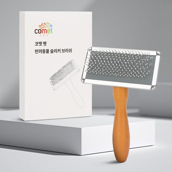 Comet Pet 100% Rubber Head Pet Slicker Brush, Korean pet shampoo