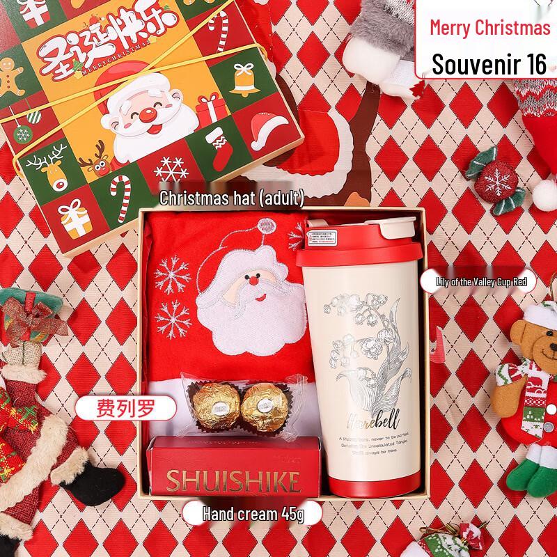 Colorful Christmas Gift Box