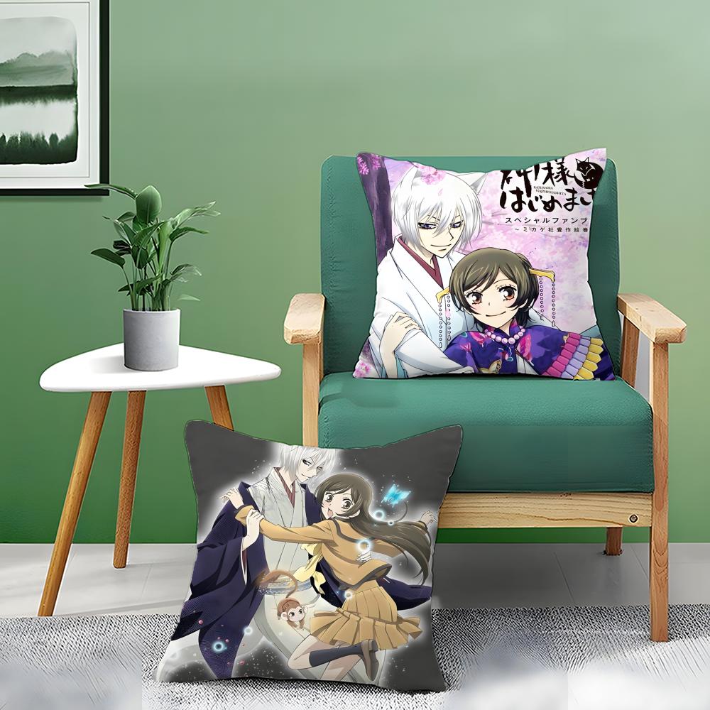 Comic For Love K-Kamisama Love Anime Pillow Case Pattern Printed Pillowcase For Living Room Sofa Cushion Cover & Bedroom Decor