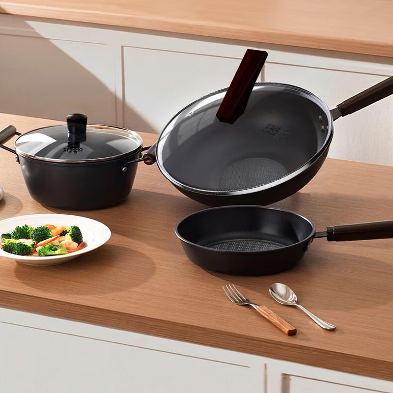 Sanhe Flame Pattern Iron Wok Set