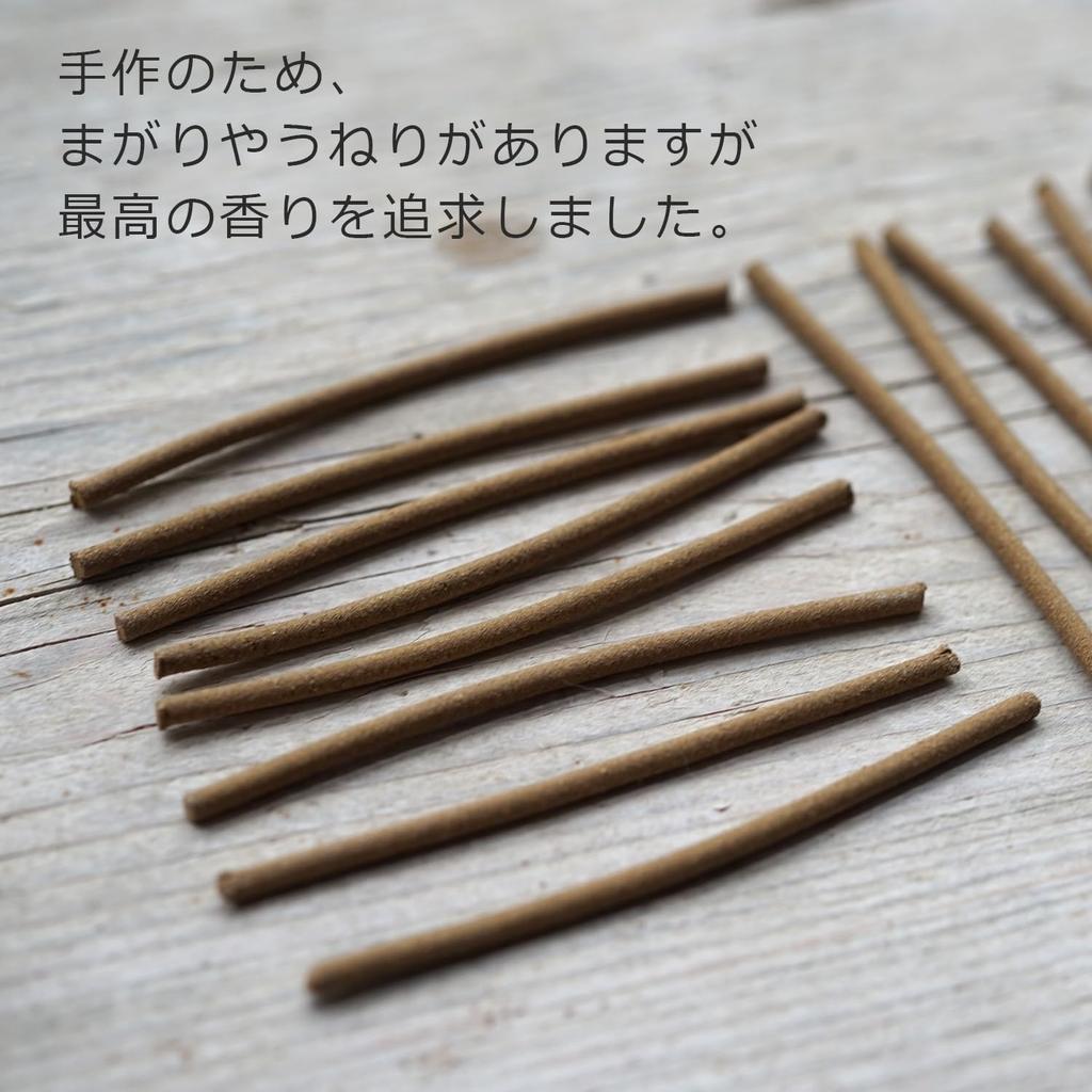 LUCAS White Sage Purifying Incense Sage Purifying Incense (White [Stick Type])