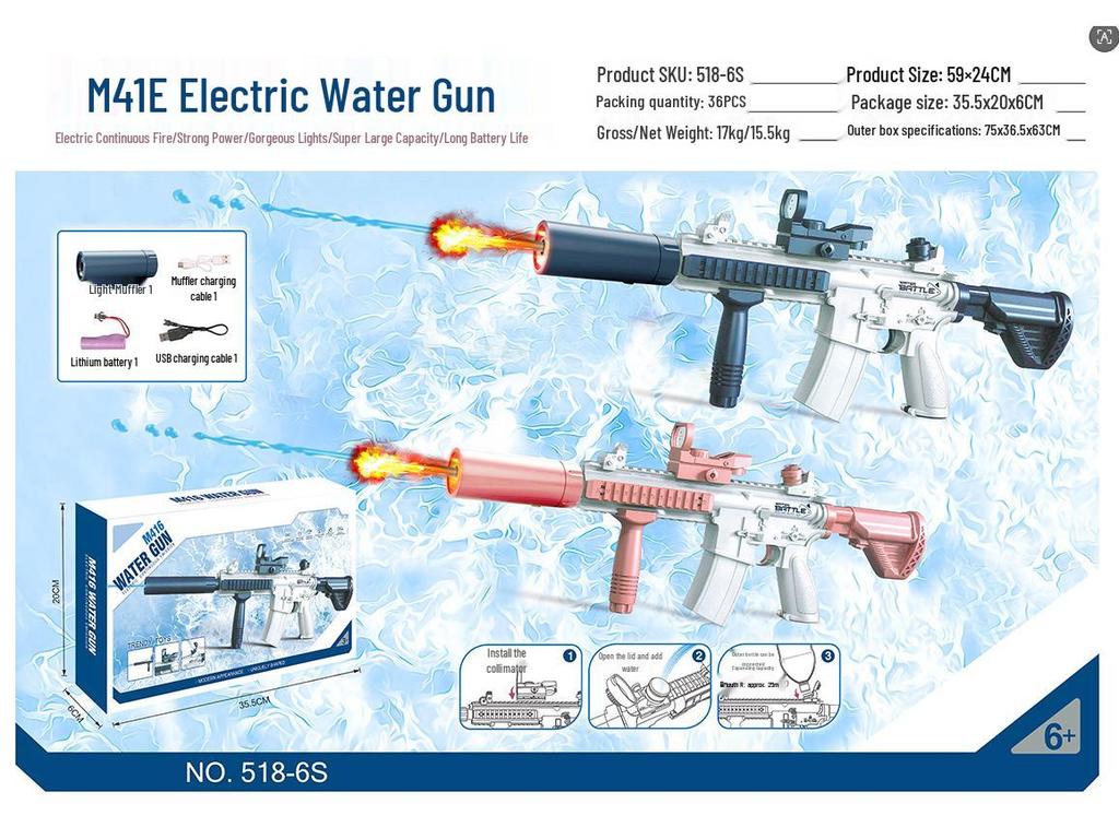 Electric Water Gun MP45: Self-Priming, Rechargeable, Large Capacity Outdoor Toy for Boys and Girls