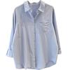 Minimalist Pure Color Shirt Women Long Sleeve Autumn/winter Outfit Design Sense Unique Versatile and Slimming Cotton Outerwear