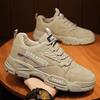2025 New Autumn Non-slip Labor Insurance Men's Shoes Construction Site Casual Breathable Tooling Men's Sports Wear-resistant Shoes Men's
