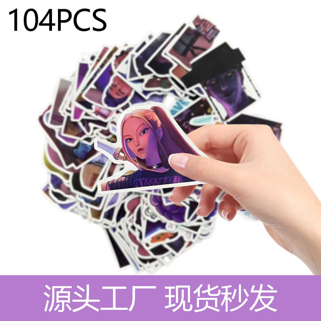 New Blue KPOP Demon Hunters Birthday Party Decorations Set, Disposable Paper Plates Napkins Knife Fork Spoon Tableware Kit