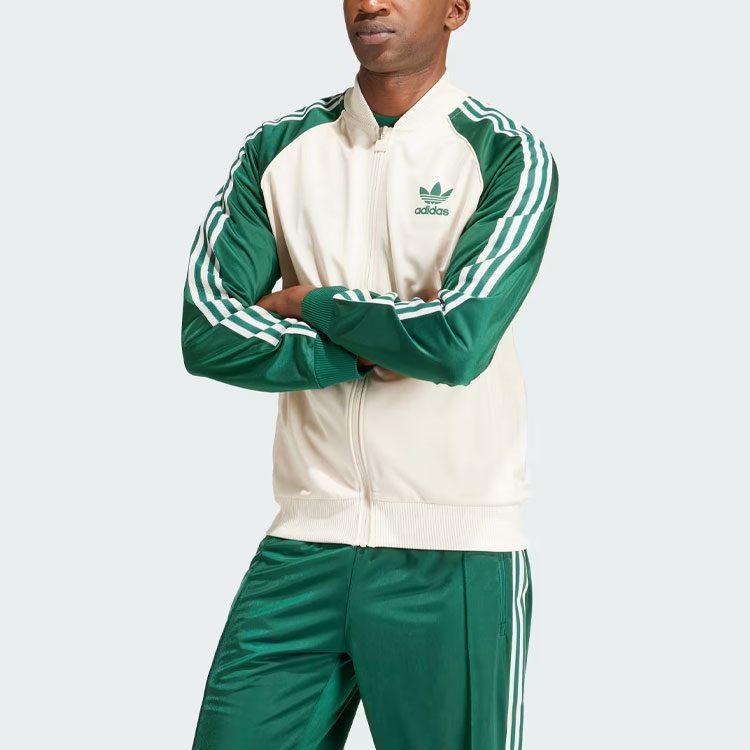 adidas originals SST Track Zip Up Track Jacket Beige/Green IS1403