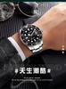 Sanda Men's Green Water Ghost Quartz Watch - Casual Waterproof Steel Band Wristwatch