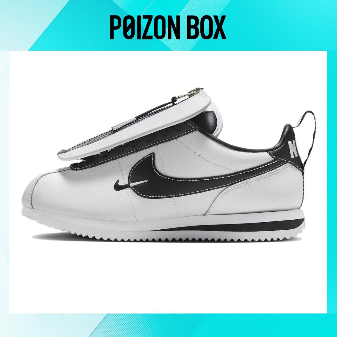 

кроссовки Female Nike Cortez Running shoes FJ7870-101