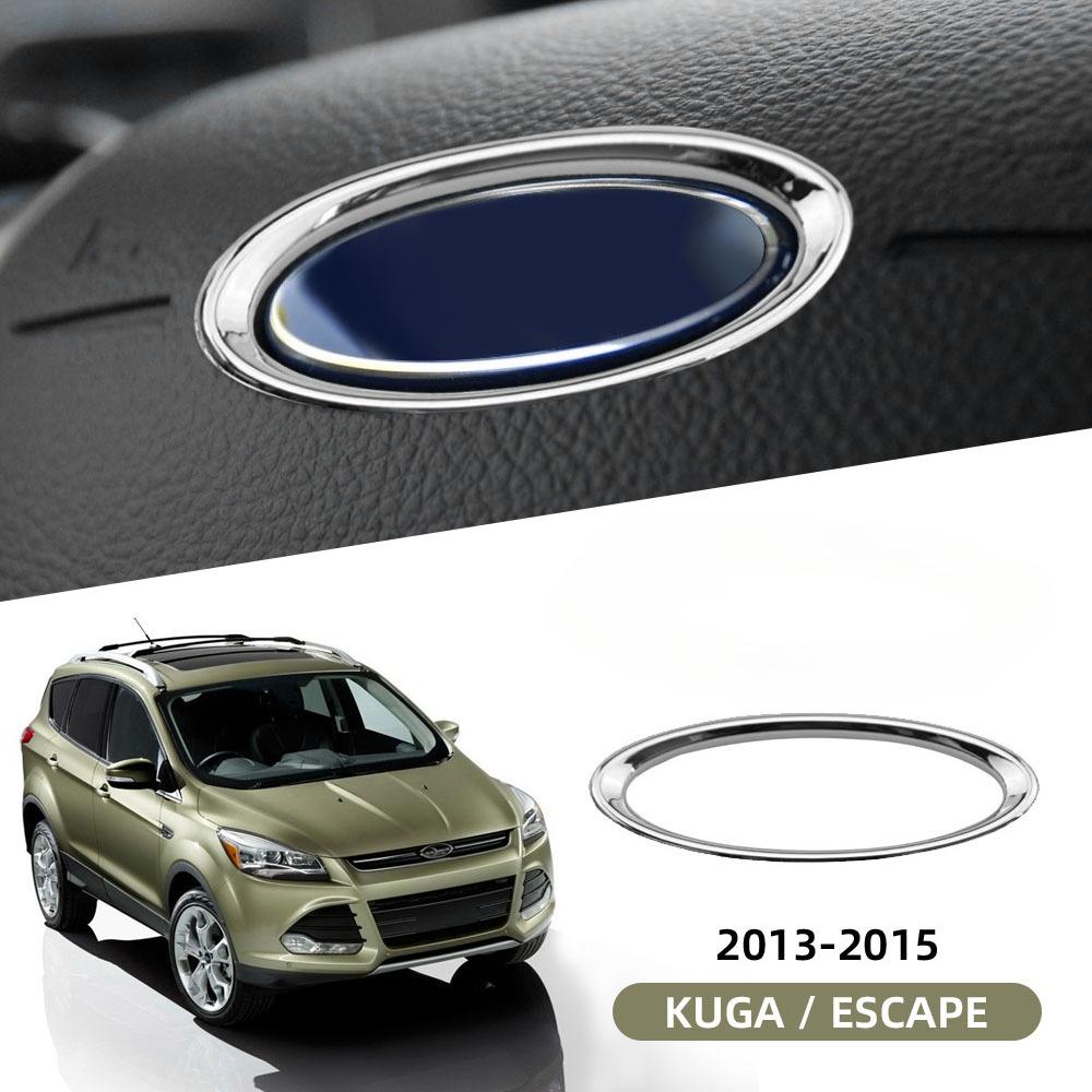 ABS Carbon Steering Wheel Logo Circle Trim Sticker for Ford Focus 3 Mk3 2012-14 Kuga Escape 13-15 C-MAX 11-17 Grand C-MAX 11-14