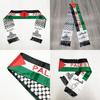 Palestinian Scarf Shawl For Wedding Decoration High Temperature Resistant Four Seasons National Flag Design