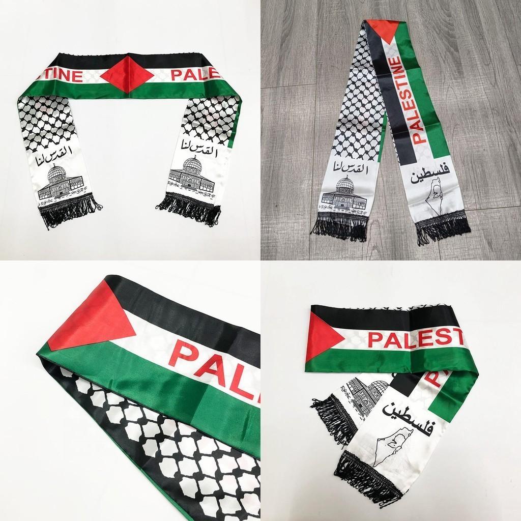 Palestinian Scarf Shawl For Wedding Decoration High Temperature Resistant Four Seasons National Flag Design