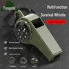 Yongdai 3-in-1 Multifunction Outdoor Survival Whistle