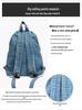 2026 Korean Artistic Denim Harajuku Backpack: Lightweight Casual Bag for Students and Shopping