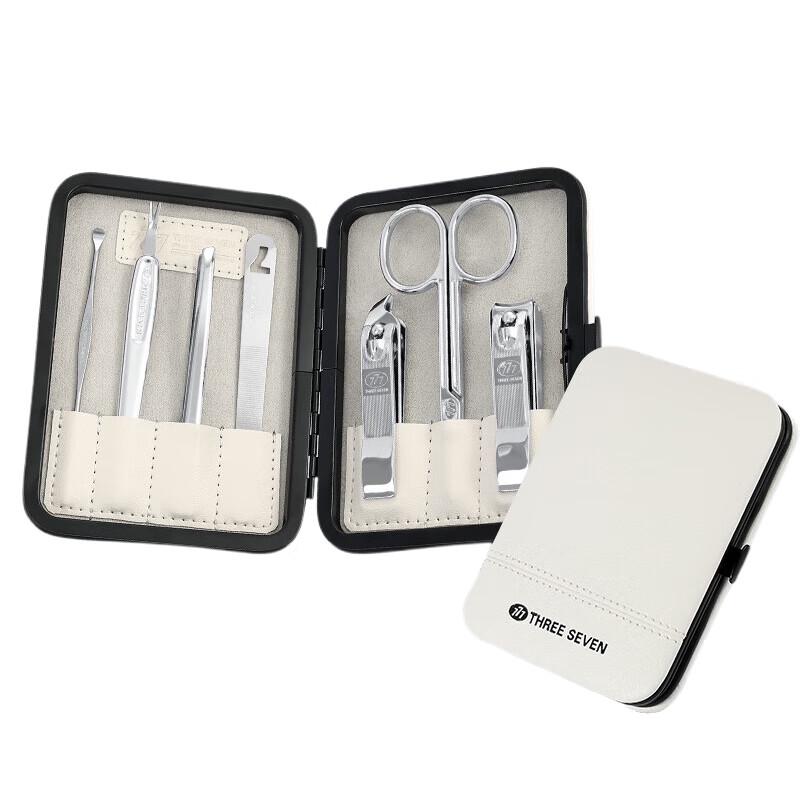 THREE SEVEN Business Portable 7-Piece Manicure Set