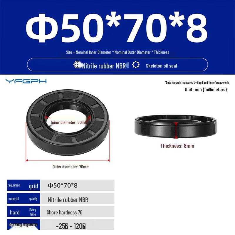 YFGPH Skeleton Oil Seal