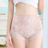 Dámské Kalhotky Bezešvé Vysoký Pas Tenká Krajka Vysoká Elasticita Dobrá Prodyšnost Zvednutý zadek Slim Fit Tenký Rychleschnoucí Ležérní Sportovní spodky Dámské kalhotky