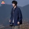 Paul Frank Men's Loose Fit Denim Shirt Jacket