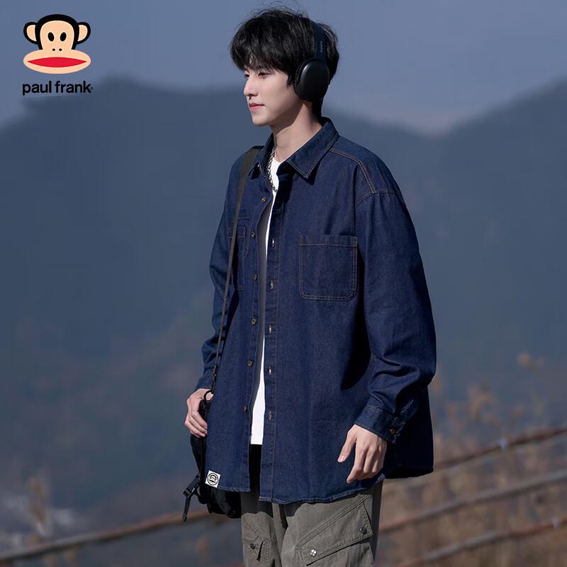 Paul Frank Men's Loose Fit Denim Shirt Jacket